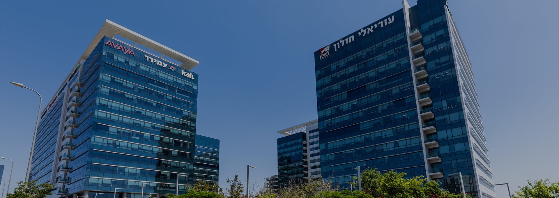 רפאל איתן 28 - תמונה 3
