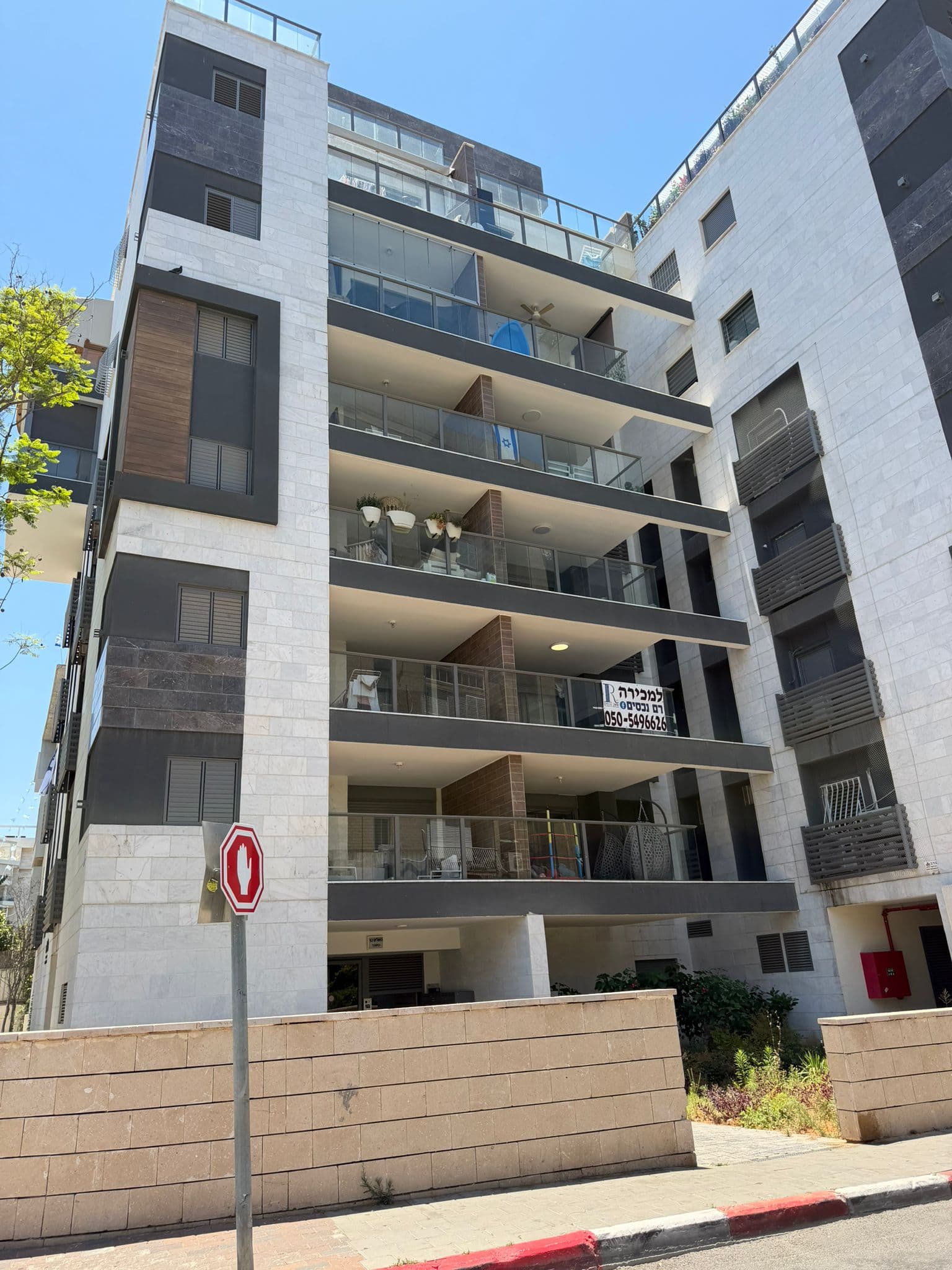 גאולים 52 חולון - תמונה 3